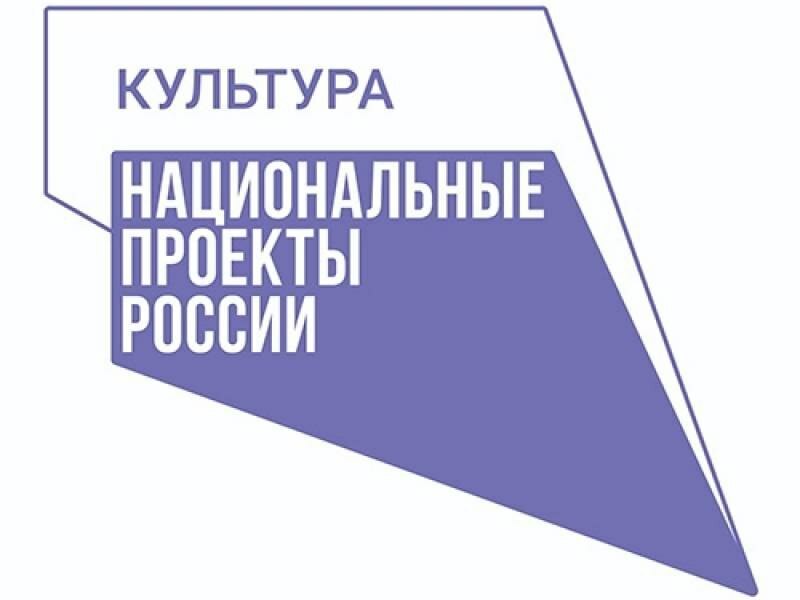 Новые кресла установят в зрительном зале дома культуры села Николаевка на Камчатке