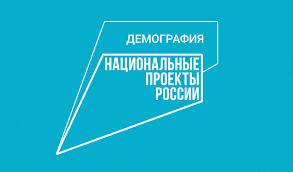 Более 4,3 тыс. семей на Камчатке получили выплату в связи с рождением первого ребенка