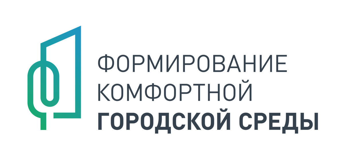 Три общественные территории будут благоустроены в Усть-Камчатске в 2021 году