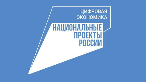 К федеральному порталу «Госуслуги» подключены две услуги агентства лесного хозяйства Камчатского края