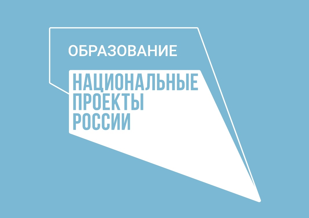 Камчатцев приглашают принять участие в форуме «Таврида»